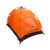 Outdoor Travel Mobile 2 Person Camping Tent